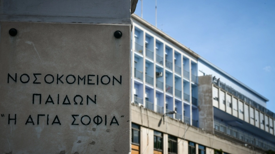 Στη ΜΕΘ 14χρονος μετά από πτώση από πατίνι – Μεταφέρθηκε εσπευσμένα στο Παίδων «Αγία Σοφία»