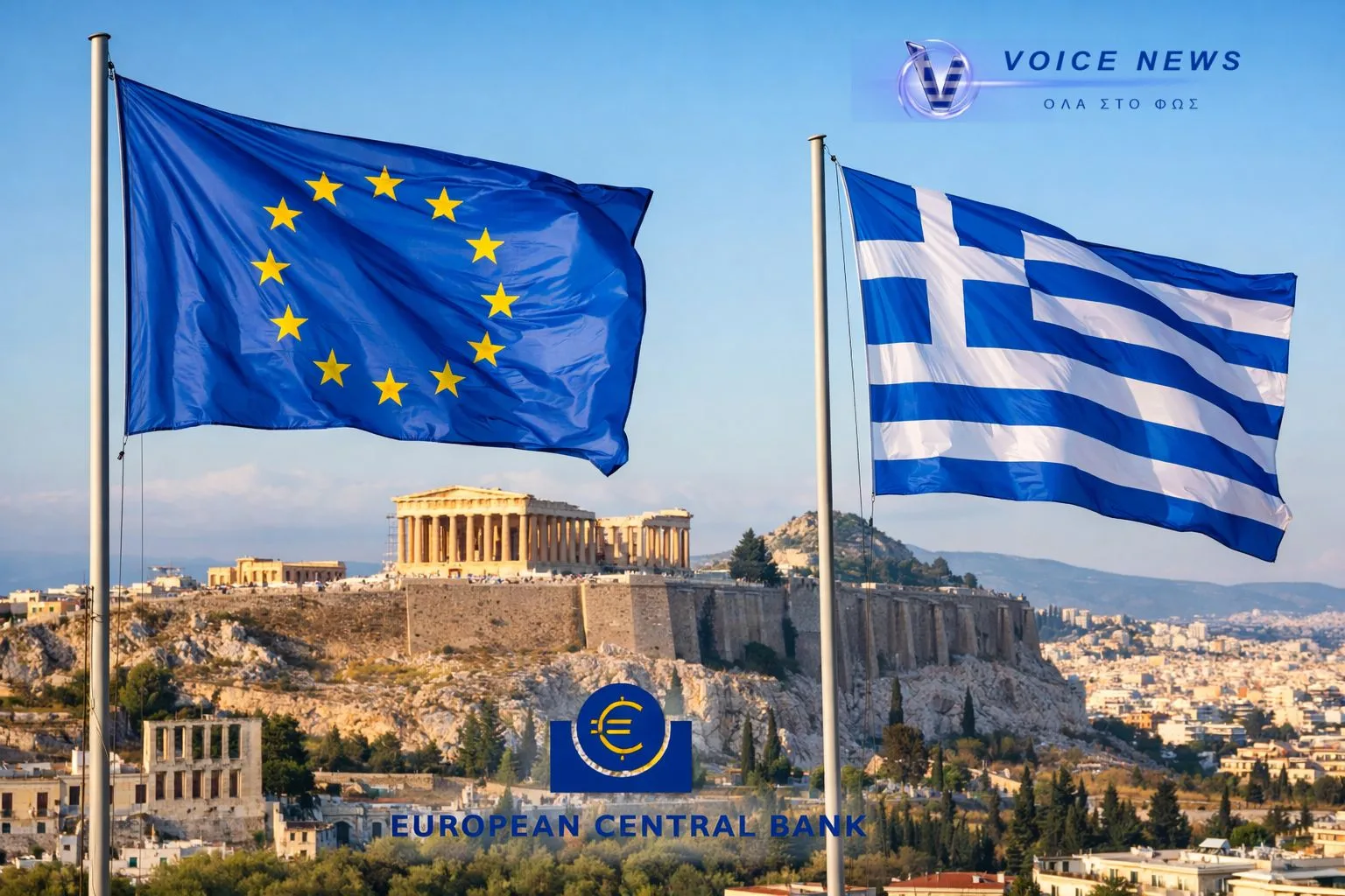 Ελλάδα: Πρόκληση στη χρηματοδότηση της ανάπτυξης παρά την ανάκαμψη των τραπεζών, προειδοποιεί η ΕΚΤ