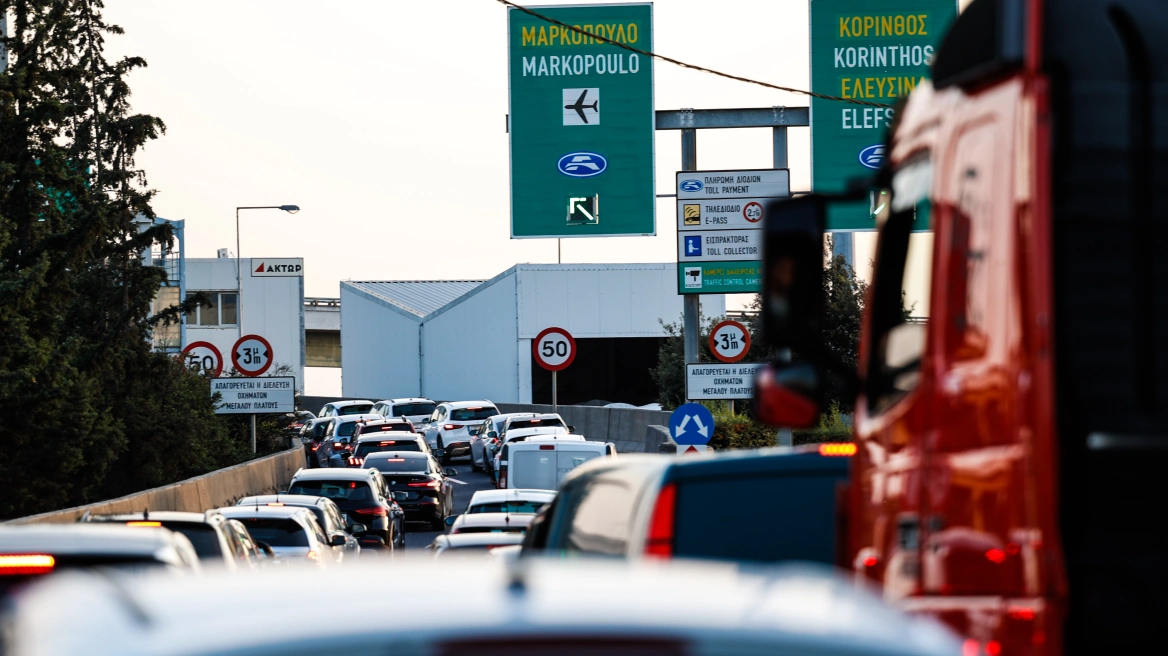 Τροχαίο στην Αττική Οδό – Καθυστερήσεις από Μαραθώνος έως Κάντζα στο ρεύμα προς Αεροδρόμιο