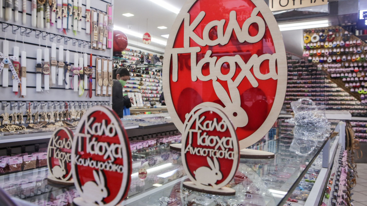 Σε Ισχύ το Πασχαλινό Ωράριο – πότε ανοίγουν και πότε κλείνουν τα μαγαζιά στην Αθηνά