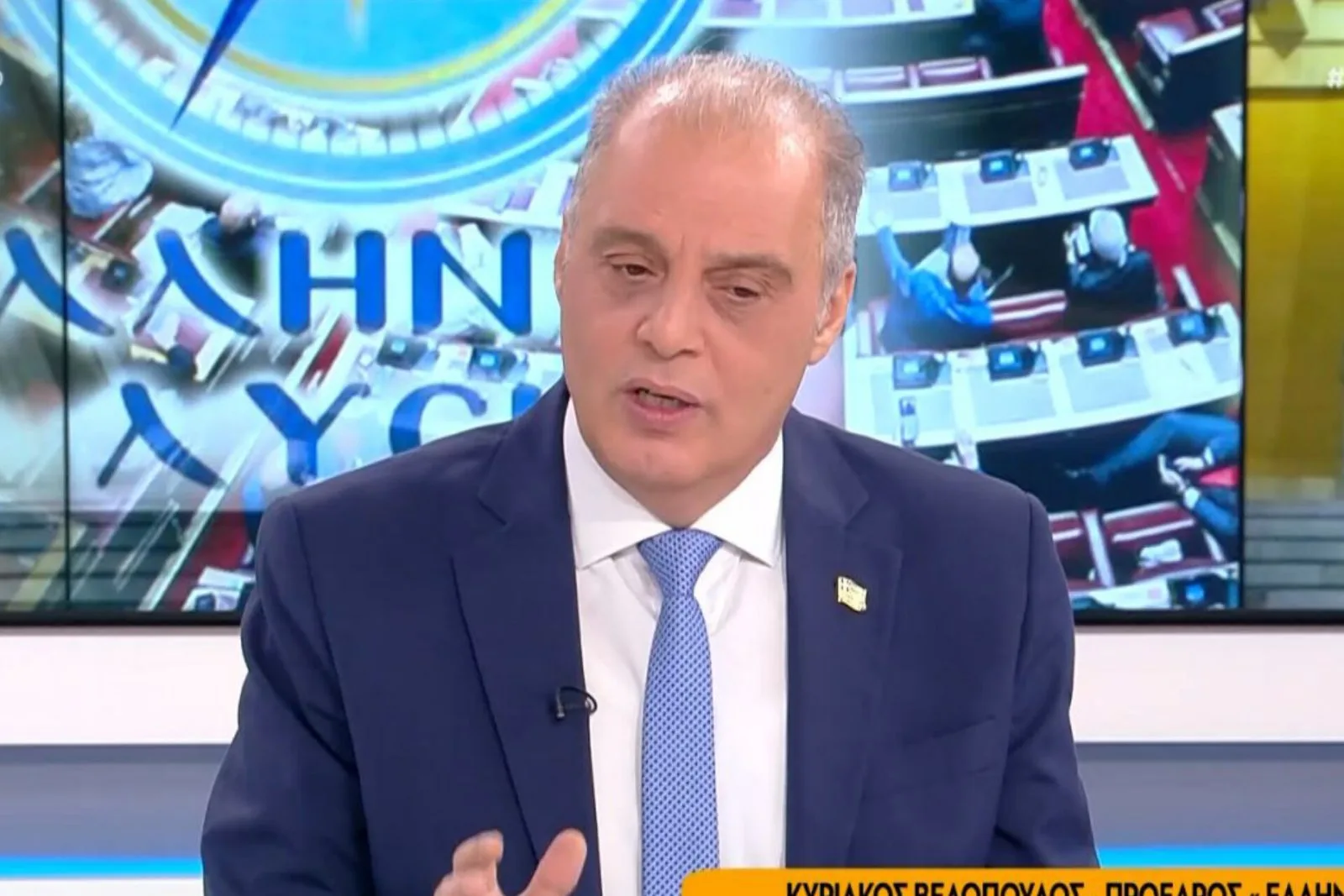 ΔΕΙΤΕ ΖΩΝΤΑΝΑ ΑΥΡΙΟ! Ο ΠΡΟΕΔΡΟΣ ΤΗΣ ΕΛΛΗΝΙΚΗΣ ΛΥΣΗΣ ΣΤΟ OPENtv – ΣΥΝΤΟΝΙΖΟΜΑΣΤΕ ΟΛΟΙ!