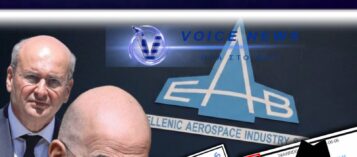 ΔΙΚΗ «ΕΞΠΡΕΣ» ΓΙΑ ΤΟΝ ΠΡΟΕΔΡΟ ΕΡΓΑΖΟΜΕΝΩΝ ΕΑΒ!