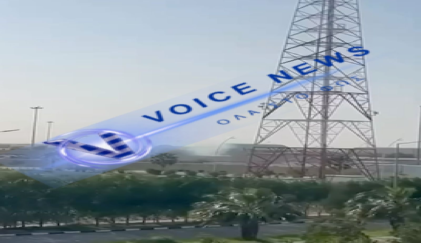 Ιρανικές επιθέσεις εναντίον του Ιράκ και της ανατολικής Συρίας