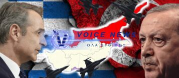 ΤΑ ΤΟΥΡΚΙΚΑ ΜΑΧΗΤΙΚΑ ΠΡΟΣΓΕΙΩΘΗΚΑΝ ΣΤΗΝ ΚΑΤΕΧΟΜΕΝΗ ΚΥΠΡΟ – Ο ΜΗΤΣΟΤΑΚΗΣ ΦΟΒΑΤΑΙ ΝΑ ΑΠΑΝΤΗΣΕΙ ΣΤΟΝ ΕΡΝΤΟΓΑΝ