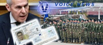 ΣΤΟ ΚΡΑΤΟΣ ΤΩΝ ΥΠΟΚΛΟΠΩΝ… ΚΑΝΟΥΝ «ΔΩΡΟ» ΤΟΝ ΣΤΡΑΤΟ ΣΕ ΚΑΤΑΣΚΟΠΟΥΣ ΜΕ ΤΟΝ ΥΠΟΧΡΕΩΤΙΚΟ ΠΡΟΣΩΠΙΚΟ ΑΡΙΘΜΟ!