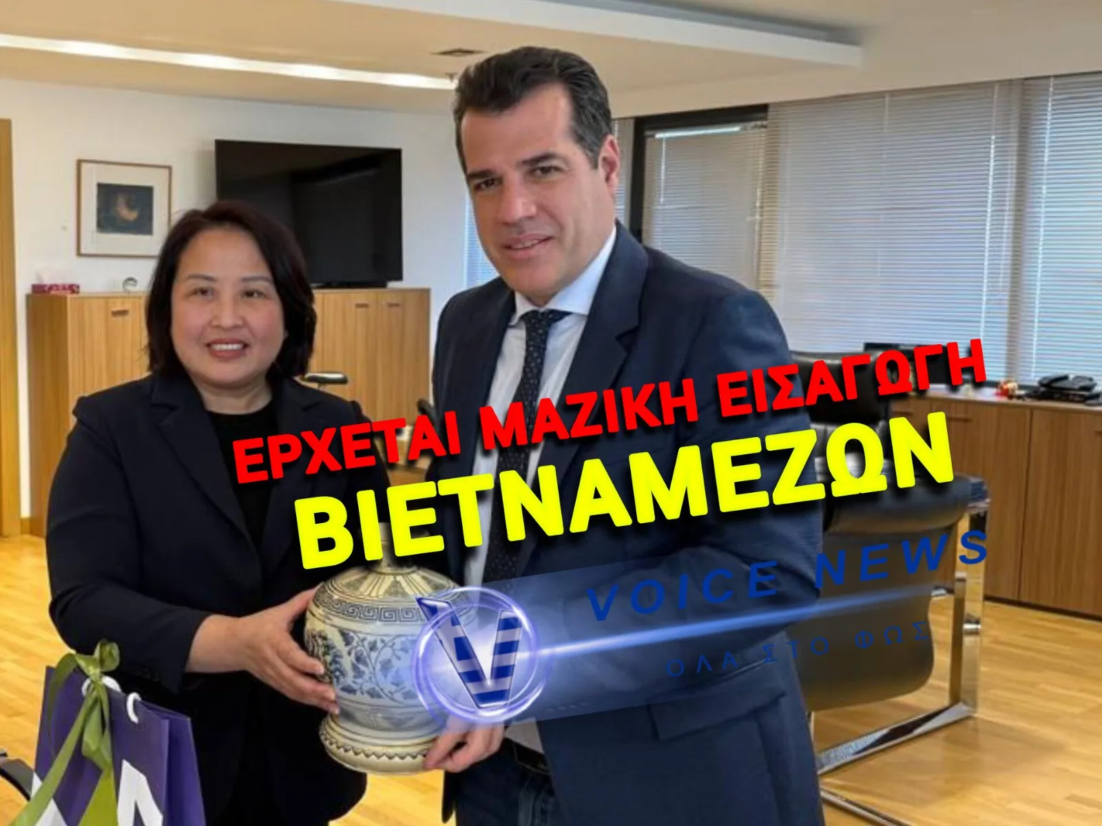 ΑΠΟ ΤΑ ΑΝΤΙΑΡΙΣΤΕΡΑ ΚΗΡΥΓΜΑΤΑ, ΣΤΙΣ ΥΠΟΓΡΑΦΕΣ ΜΕ ΤΟ ΣΟΣΙΑΛΙΣΤΙΚΟ ΒΙΕΤΝΑΜ – ΠΟΣΟ ΚΟΣΤΙΖΕΙ ΤΕΛΙΚΑ Η ΑΝΤΙΚΑΤΑΣΤΑΣΗ ΤΩΝ ΕΛΛΗΝΩΝ κ. ΠΛΕΥΡΗ;