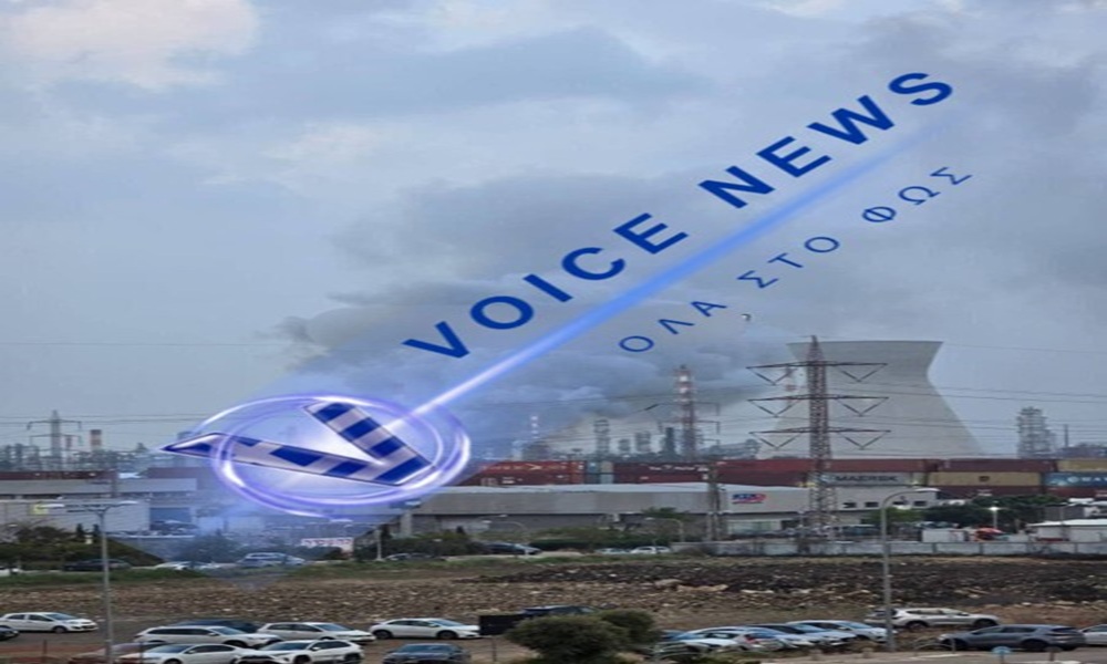 ΤΟ ΙΡΑΝ ΕΠΙΤΕΘΗΚΕ ΣΕ ΕΡΓΟΣΤΑΣΙΟ ΠΑΡΑΓΩΓΗΣ ΗΛΕΚΤΡΙΣΜΟΥ ΣΤΗ ΧΑΪΦΑ
