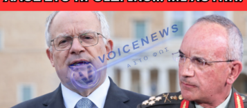 25Η ΜΑΡΤΙΟΥ ΣΕ… ΧΑΟΣ: Ο ΧΟΥΠΗΣ ΜΠΗΚΕ ΣΤΟ ΠΛΑΝΟ ΚΑΙ ΟΙ ΥΠΑΣΠΙΣΤΕΣ ΕΞΑΦΑΝΙΣΤΗΚΑΝ