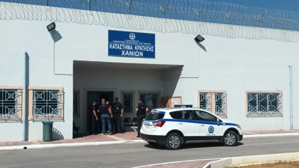 Επεισόδιο στις Φυλακές Αγυιάς: Έλληνας Επιτέθηκε σε Σουδανό Κρατούμενο με Αυτοσχέδιο Ξυράφι
