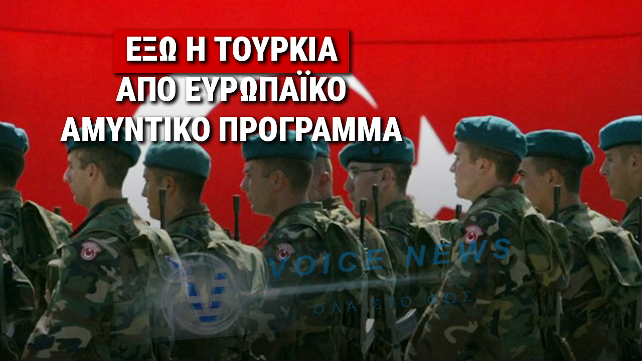 ΚΥΠΡΙΟΣ ΕΥΡΩΒΟΥΛΕΥΤΗΣ ΚΑΤΑΦΕΡΕ ΟΤΙ ΔΕΝ ΚΑΤΑΦΕΡΑΝ ΟΙ ΕΛΛΗΝΕΣ ΚΥΒΕΡΝΗΤΙΚΟΙ ΕΥΡΩΒΟΥΛΕΥΤΕΣ