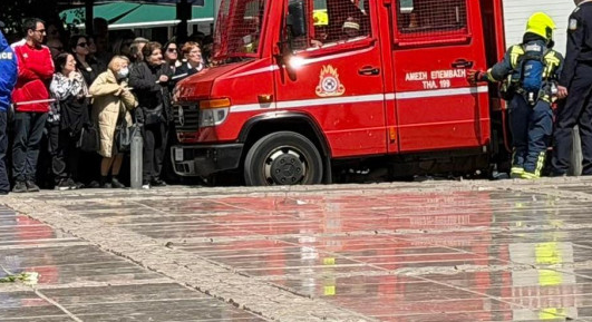 Συναγερμός στο κέντρο: Φωτιά στο κτίριο του Υπουργείου Εσωτερικών στην Ευαγγελιστρίας