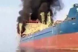 Επιχείρηση διάσωσης 24ων ναυτικών στα Στενά του Ορμούζ
