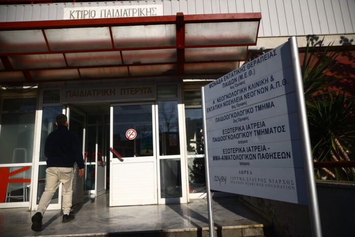 Ένταση και ύβρεις στο Ιπποκράτειο Νοσοκομείο – Συνελήφθη 67χρονη