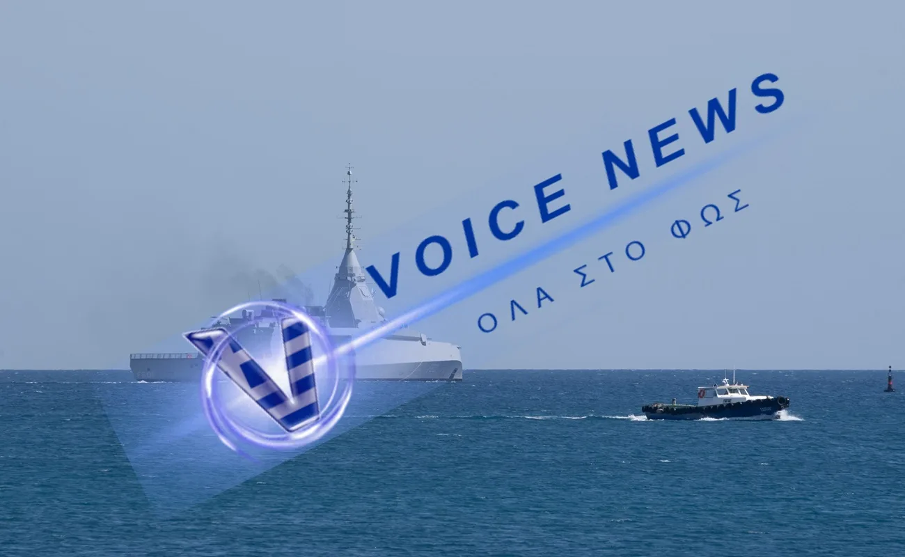 Στο λιμάνι της Λεμεσού κατέπλευσε η φρεγάτα «Κίμων» (ΒΙΝΤΕΟ)