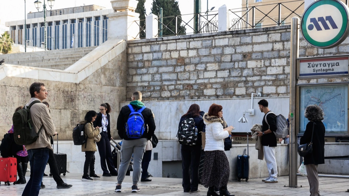 Μετρό Σύνταγμα: Εκτάκτο Κλείσιμο Σταθμού στις 17:30 για Αντιπολεμική Συγκέντρωση