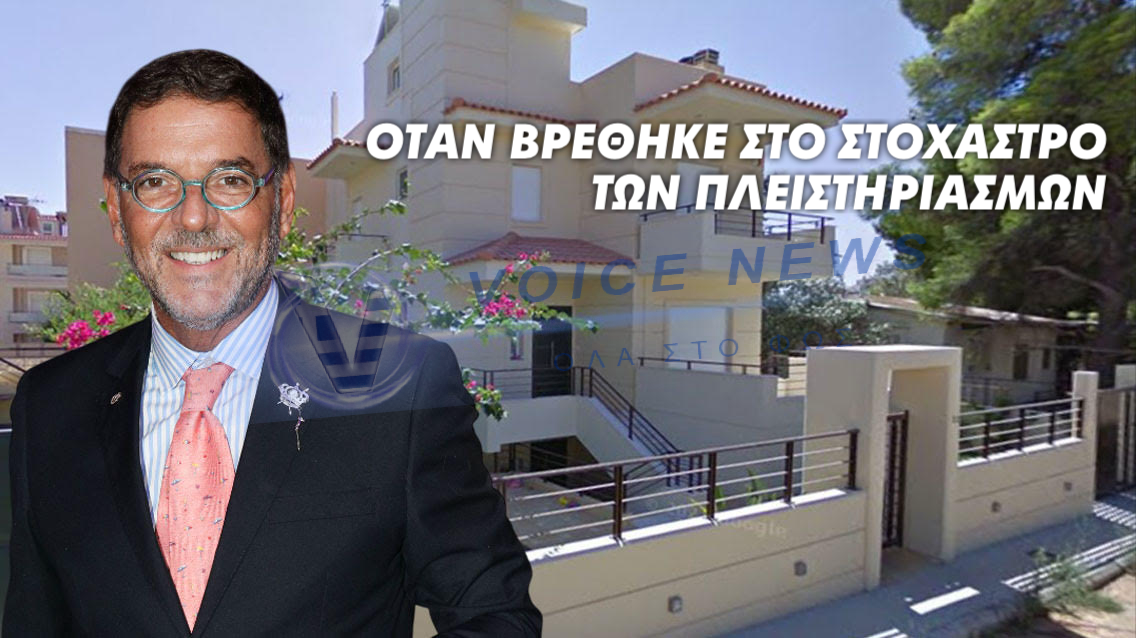 ΠΛΑΣΤΟΙ ΠΙΝΑΚΕΣ ΚΑΙ ΠΑΛΑΙΟΤΕΡΑ ΧΡΕΗ: ΤΟ «ΔΙΠΛΟ ΧΤΥΠΗΜΑ» ΓΙΑ ΤΟΝ ΓΙΩΡΓΟ ΤΣΑΓΚΑΡΑΚΗ