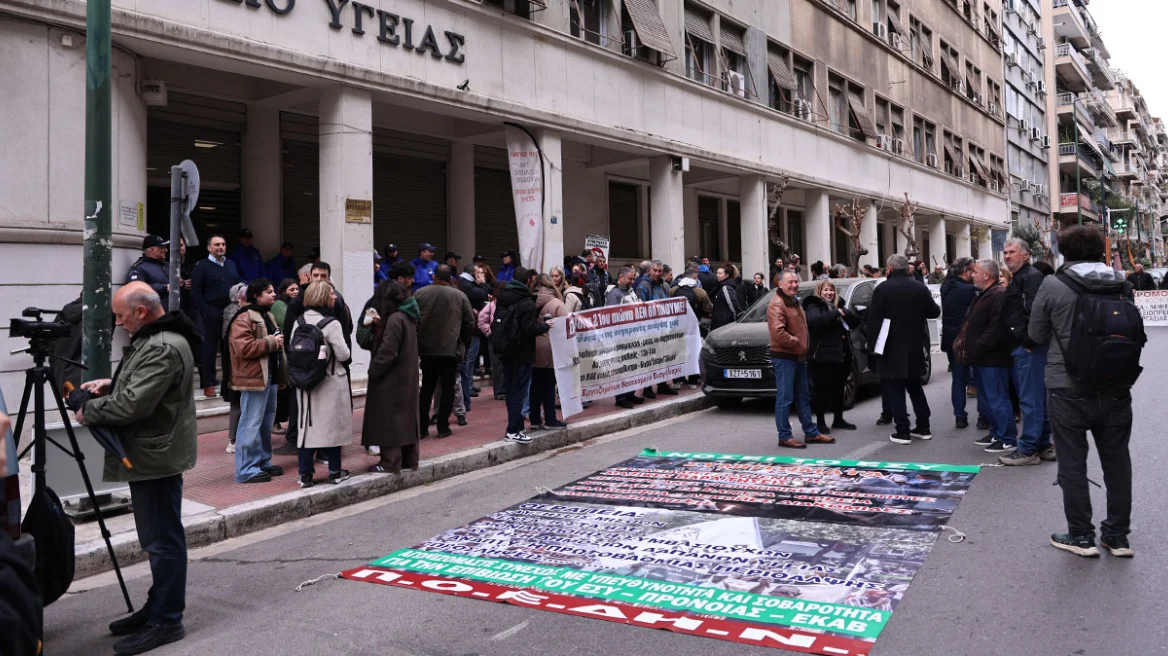 Απεργία στα δημόσια νοσοκομεία: Στάση εργασίας και πορεία στο υπουργείο Υγείας