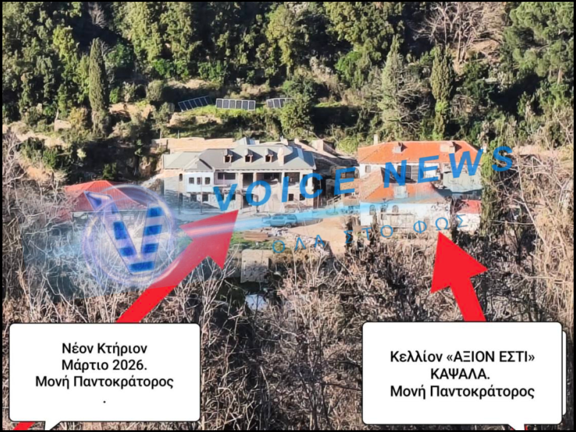 ΥΠΕΡΜΕΓΕΘΕΙΣ ΚΑΤΑΣΚΕΥΕΣ …ΣΤΗΝ ΕΡΗΜΙΚΗ-ΑΣΚΗΤΙΚΗ ΚΑΨΑΛΑ ΑΓΙΟΥ ΟΡΟΥΣ
