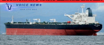 ΣΟΚ ΣΤΟΝ ΠΕΡΣΙΚΟ: ΕΠΙΘΕΣΗ ΣΕ ΕΛΛΗΝΟΚΤΗΤΟ ΔΕΞΑΜΕΝΟΠΛΟΙΟ ΑΝΟΙΧΤΑ ΤΟΥ ΝΤΟΥΜΠΑΪ