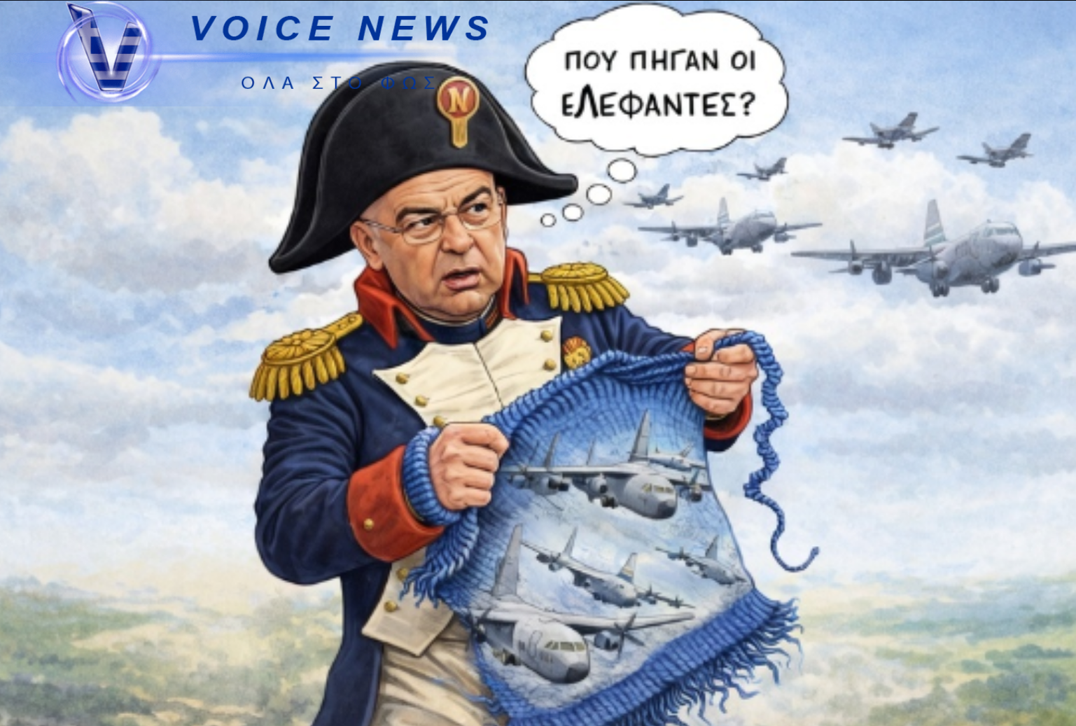 ΞΗΛΩΝΕΤΑΙ ΣΙΓΑ ΣΙΓΑ ΤΟ ΠΟΥΛΟΒΕΡ ΠΟΥ ΕΦΤΙΑΞΕ Ο ΔΕΝΔΙΑΣ!