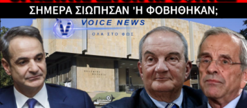 Η ΣΙΩΠΗ ΣΑΜΑΡΑ ΠΑΡΟΥΣΙΑ ΚΑΡΑΜΑΝΛΗ ΣΤΟ ΠΟΛΕΜΙΚΟ ΜΟΥΣΕΙΟ ΑΦΗΣΕ ΠΙΣΩ ΤΗΣ ΒΑΡΙΑ ΕΡΩΤΗΜΑΤΑ