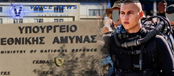 ΥΠΟΘΕΣΗ ΟΥΚ: ΟΙ ΚΑΤΑΓΓΕΛΙΕΣ «ΚΑΙΝΕ» ΚΑΙ Η ΗΓΕΣΙΑ ΣΙΩΠΑ; ΤΙ ΚΑΝΕΙ ΤΟ ΥΠΕΘΑ;