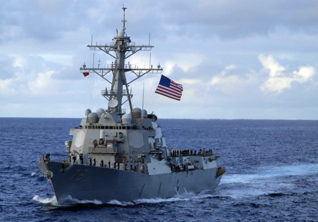 Το USS Oscar Austin αναχαίτισε ιρανικό βαλλιστικό πύραυλο προς την Τουρκία