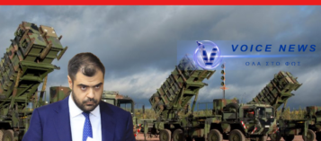 Ο ΚΥΒΕΡΝΗΤΙΚΟΣ ΕΚΠΡΟΣΩΠΟΣ ΑΠΑΝΤΗΣΕ ΣΕ ΡΕΠΟΡΤΑΖ ΤΟΥ VOICENEWS ΣΧΕΤΙΚΑ ΜΕ ΤΟ ΕΝΔΕΧΟΜΕΝΟ ΣΟΡΩΝ ΕΛΛΗΝΩΝ ΣΤΗ ΣΑΟΥΔΙΚΗ ΑΡΑΒΙΑ ΚΑΙ ΜΑΣ ΕΠΙΒΕΒΑΙΩΣΕ ΠΛΗΡΩΣ! ΔΕΙΤΕ ΤΟ ΔΙΑΛΟΓΟ