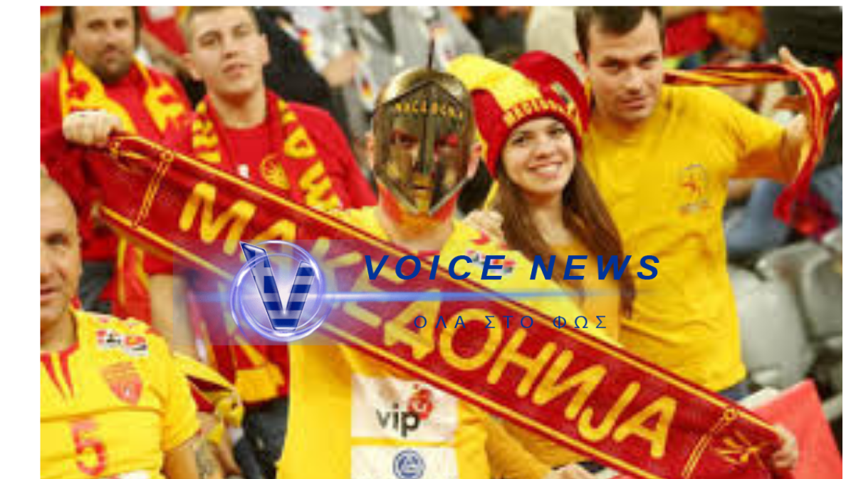 ΞΥΠΝΑ ΒΡΟΥΤΣΗ!: ΠΕΡΙΚΕΦΑΛΑΙΕΣ ΤΟΥ ΜΕΓΑΛΟΥ ΑΛΕΞΑΝΔΡΟΥ ΚΑΙ ΛΑΒΑΡΑ ΜΕ ΤΟΝ ΗΛΙΟ ΤΗΣ ΒΕΡΓΙΝΑΣ ΣΤΟ ΔΑΝΙΑ-ΣΚΟΠΙΑ