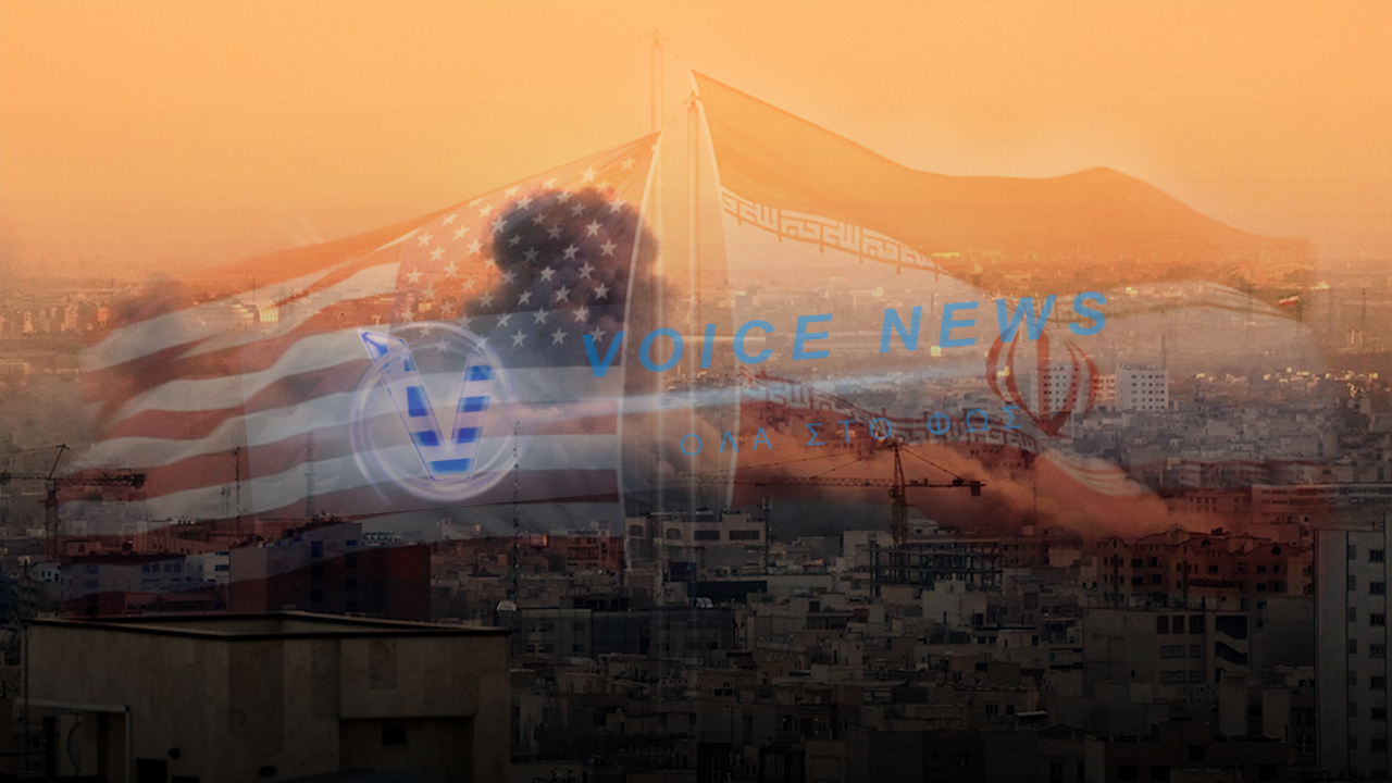 Δείτε που στοχεύουν οι ΗΠΑ να πλήξουν το Ιράν καθώς και τις στρατιωτικές μονάδες που διαθέτουν