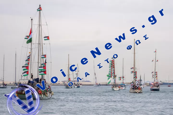 Στο Ισραήλ θα ανακριθούν δύο ακτιβιστές της Global Sumud Flotilla