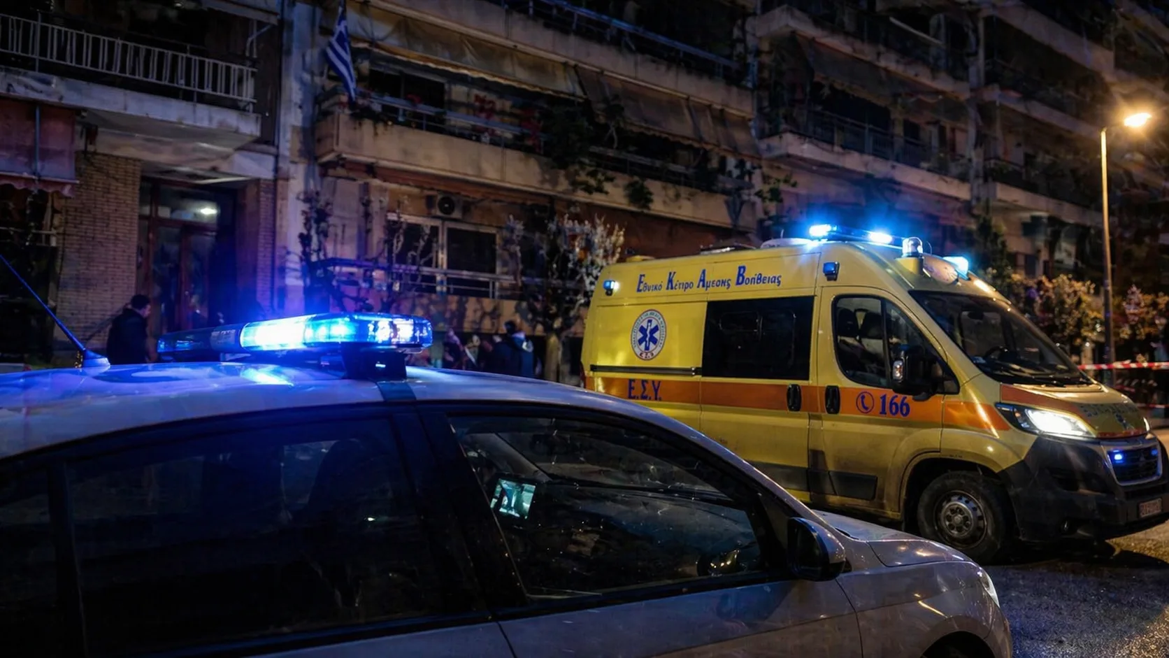 Τραγωδία στη Λάρισα: μητέρα και κόρη εντοπίστηκαν νεκρές μέσα στο σπίτι τους