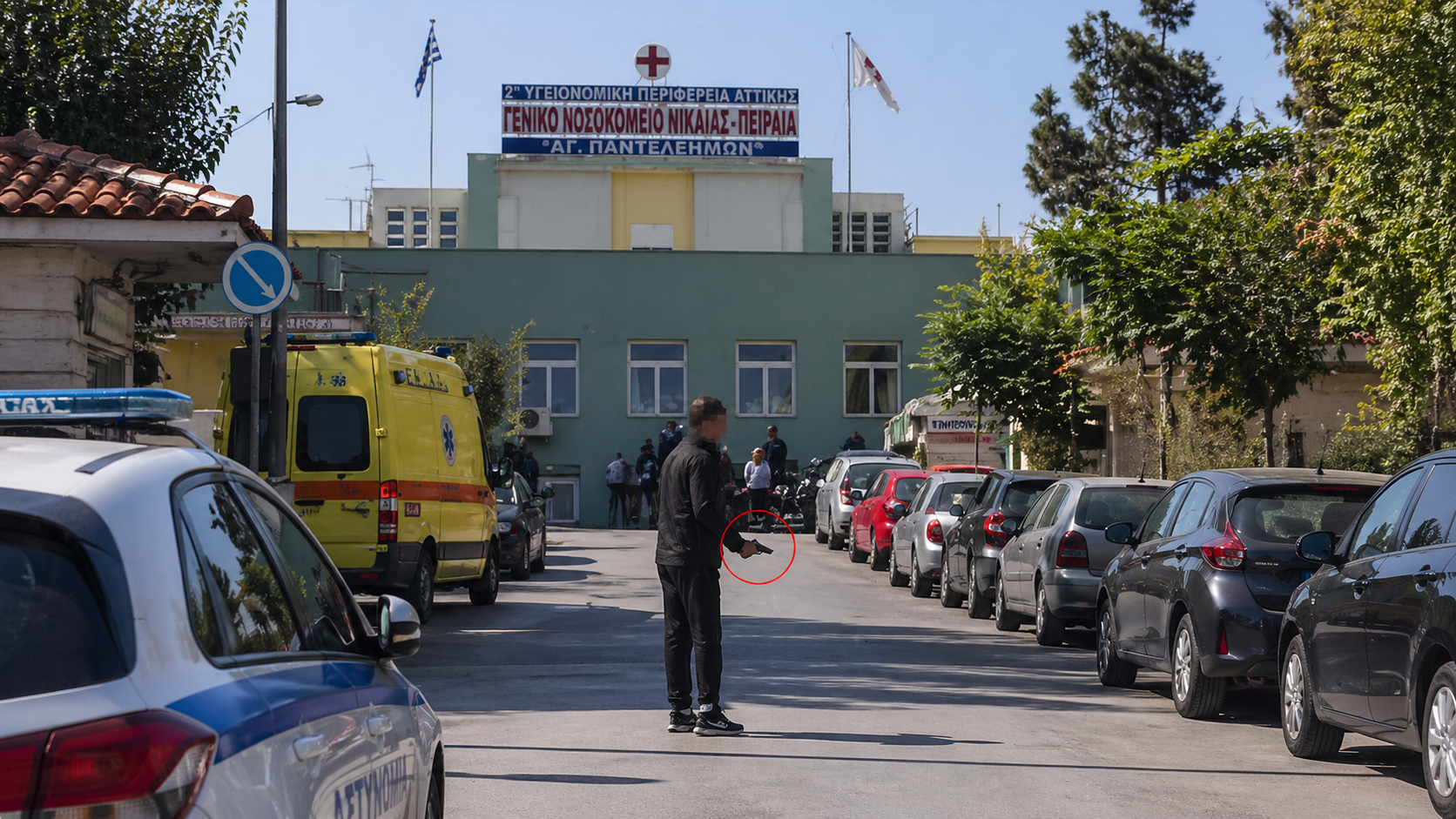 ΣΥΝΑΓΕΡΜΟΣ ΣΤΟ ΓΕΝΙΚΟ ΚΡΑΤΙΚΟ ΝΙΚΑΙΑΣ: Άνδρας απειλούσε με όπλο – Άμεση επέμβαση της Αστυνομίας