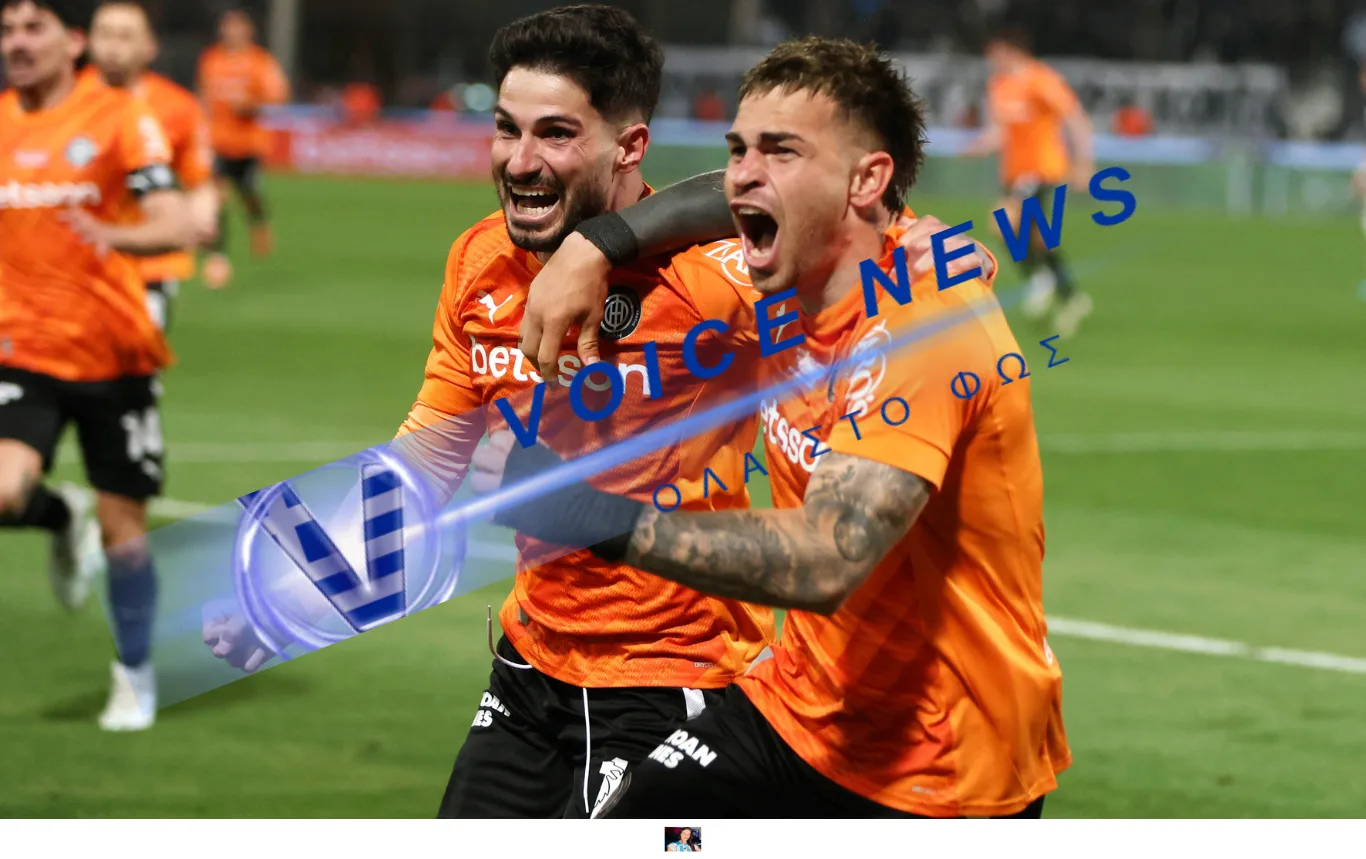 Στο Europa League o ΟΦΗ – Tα ευρωπαικά εισιτήρια