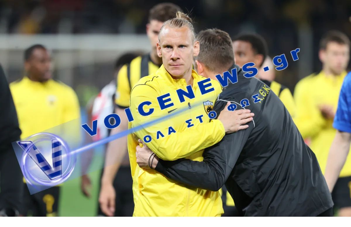 AEK: Έδωσε χέρια με Βίντα για την νεα σεζόν