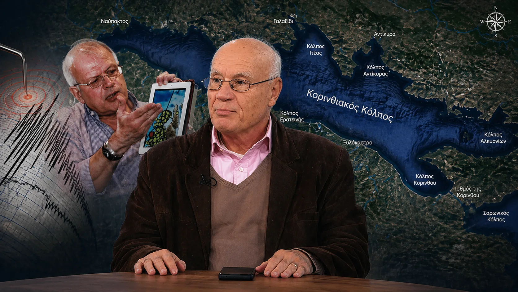 Κόντρα σεισμολόγων για τον Κορινθιακό: «Σεισμολογικό μπαρμπούτι» vs «μαθηματική βεβαιότητα»