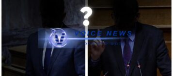 ΟΙ ΔΥΟ «ΓΑΛΑΖΙΟΙ» ΒΟΥΛΕΥΤΕΣ ΤΗΣ ΤΡΙΤΗΣ ΔΙΚΟΓΡΑΦΙΑΣ! ΤΑ ΟΝΟΜΑΤΑ ΠΟΥ ΚΑΙΝΕ ΤΟ ΜΑΞΙΜΟΥ!