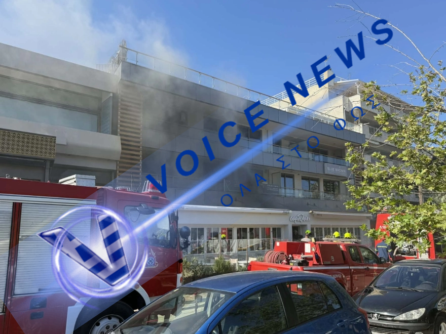 ΣΥΝΑΓΕΡΜΟΣ το πρωί στη Γλυφάδα: Ξέσπασε φωτιά σε γνωστό εστιατόριο στην οδό Πανδώρας – Δείτε τι συνέβη!