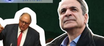 «ΜΑΖΙ ΤΑ ΚΑΝΟΥΜΕ…» Ο ΜΗΤΣΟΤΑΚΙΣΜΟΣ ΩΣ ΤΟ ΠΙΟ ΠΕΤΥΧΗΜΕΝΟ ΠΑΣΟΚ ΠΟΥ ΥΠΗΡΞΕ ΠΟΤΕ