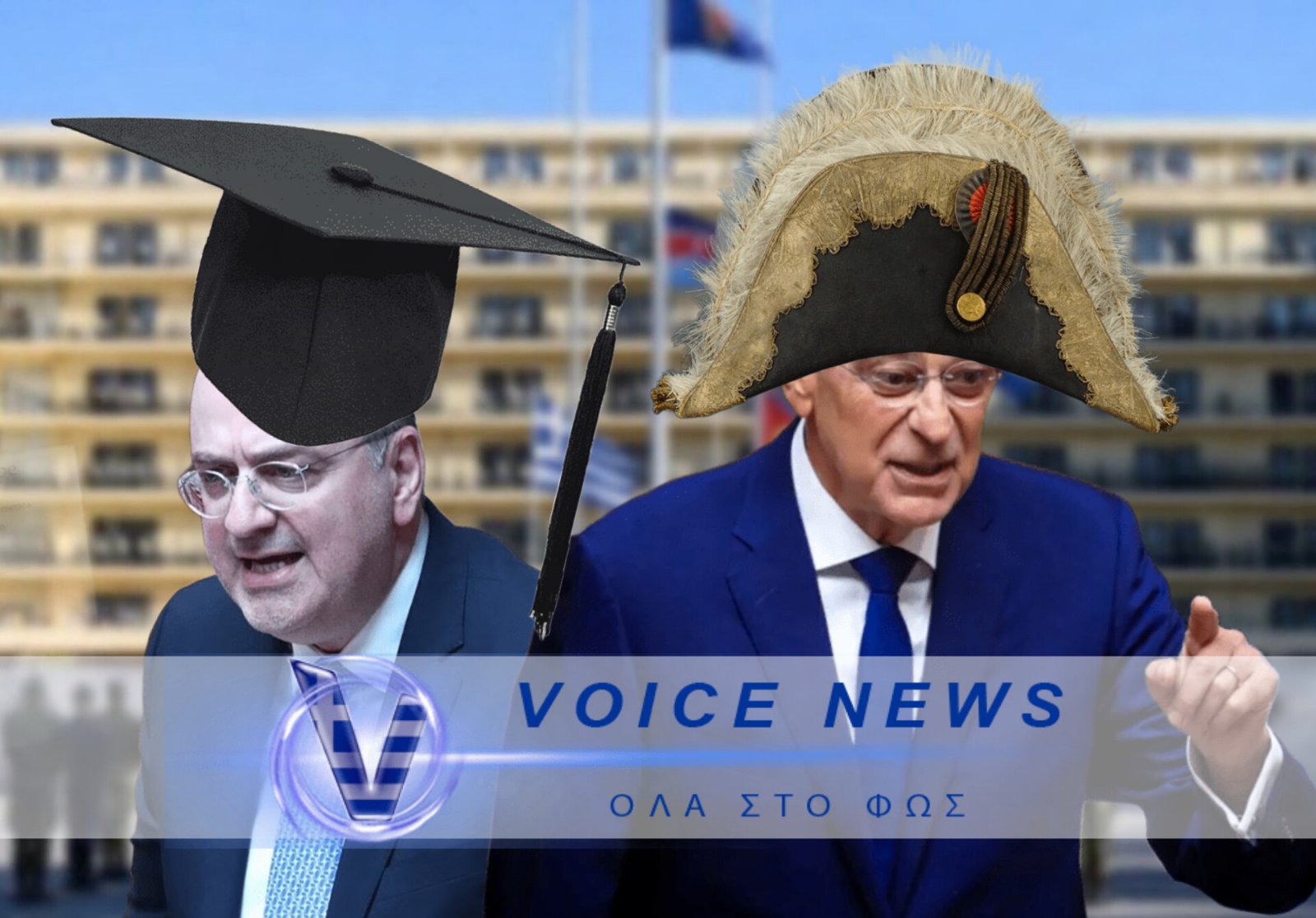 ΑΤΖΕΝΤΑ 2030: ΑΠΟΦΟΙΤΟΙ ΑΣΣΥ «ΚΟΒΟΝΤΑΙ», ΤΕΛΕΙΟΦΟΙΤΟΣ ΙΕΚ ΥΠΟΥΡΓΟΣ