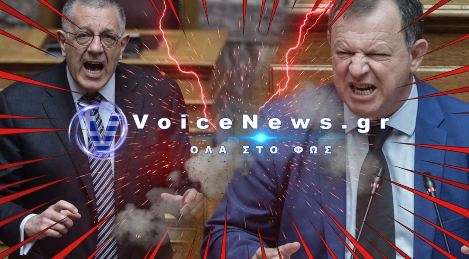 ΜΑΛΛΙΑ-ΚΟΥΒΑΡΙΑ ΣΤΗ ΒΟΥΛΗ! ΟΙ «ΓΑΛΑΖΙΟΙ» ΤΑΧΙΑΟΣ ΚΑΙ ΓΙΟΓΙΑΚΑΣ ΤΡΩΓΟΝΤΑΙ ΜΕΤΑΞΥ ΤΟΥΣ