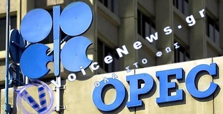 Τα ΗΑΕ αποχωρούν από τον ΟΠΕΚ και τον ΟΠΕΚ+ την 1η Μαΐου