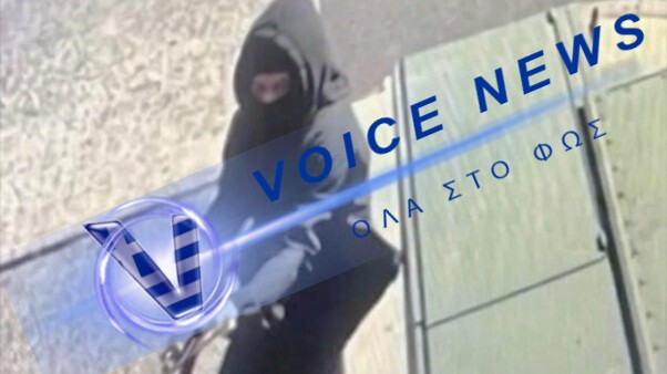 Δύο ύποπτοι με μάσκες λήστεψαν θωρακισμένο φορτηγό στη Φιλαδέλφεια