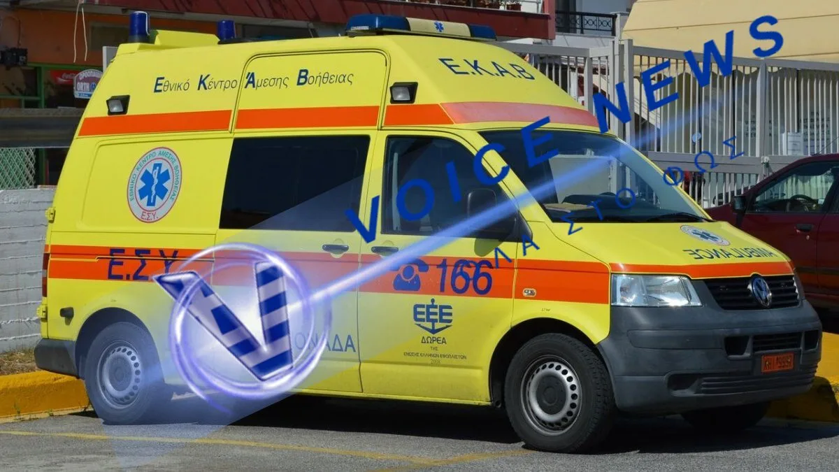 Γυναίκα βρέθηκε νεκρή σε διαμέρισμα πολυκατοικίας στη Λάρισα