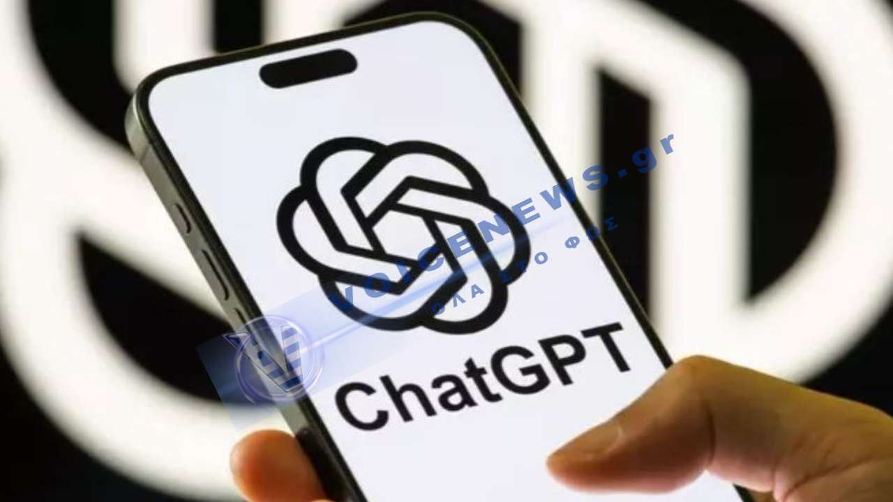Ο σκοτεινός λόγος που το chatgpt κρατάει όλες τις συνομιλίες των χρηστών