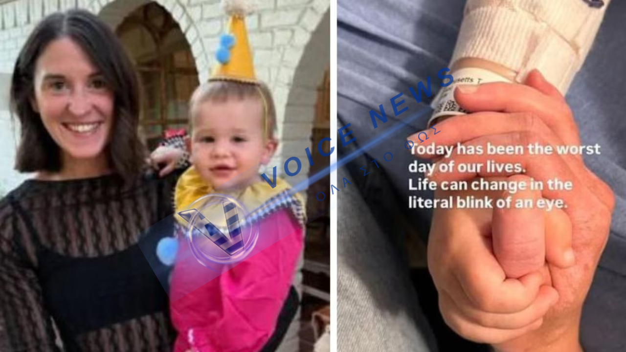 ΣΟΚ ΣΤΟ INSTAGRAM: Γνωστή influencer πάτησε τον γιο της με το αυτοκίνητο!
