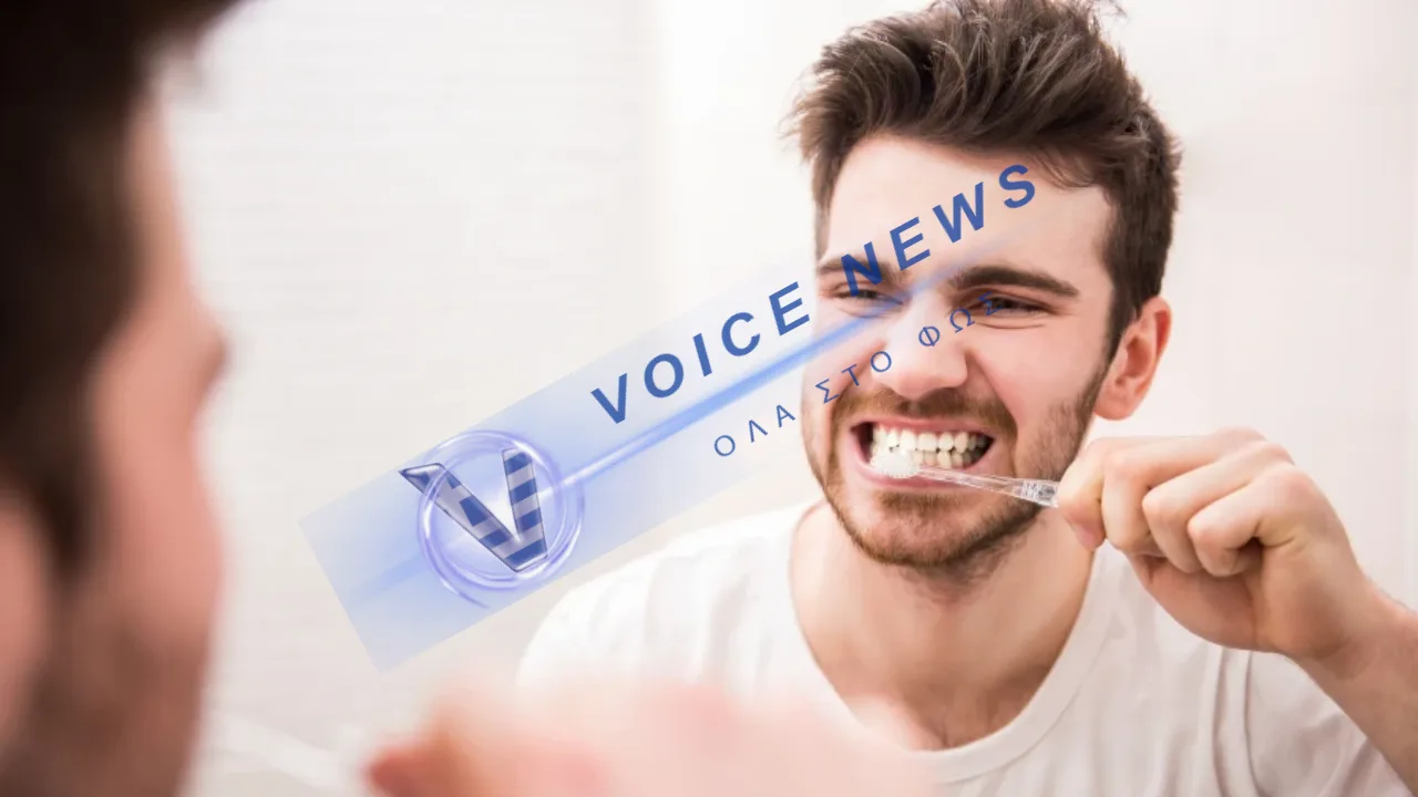 Πόση ώρα πρέπει να βουρτσίζετε τα δόντια σας – οι οδηγίες των οδοντιάτρων