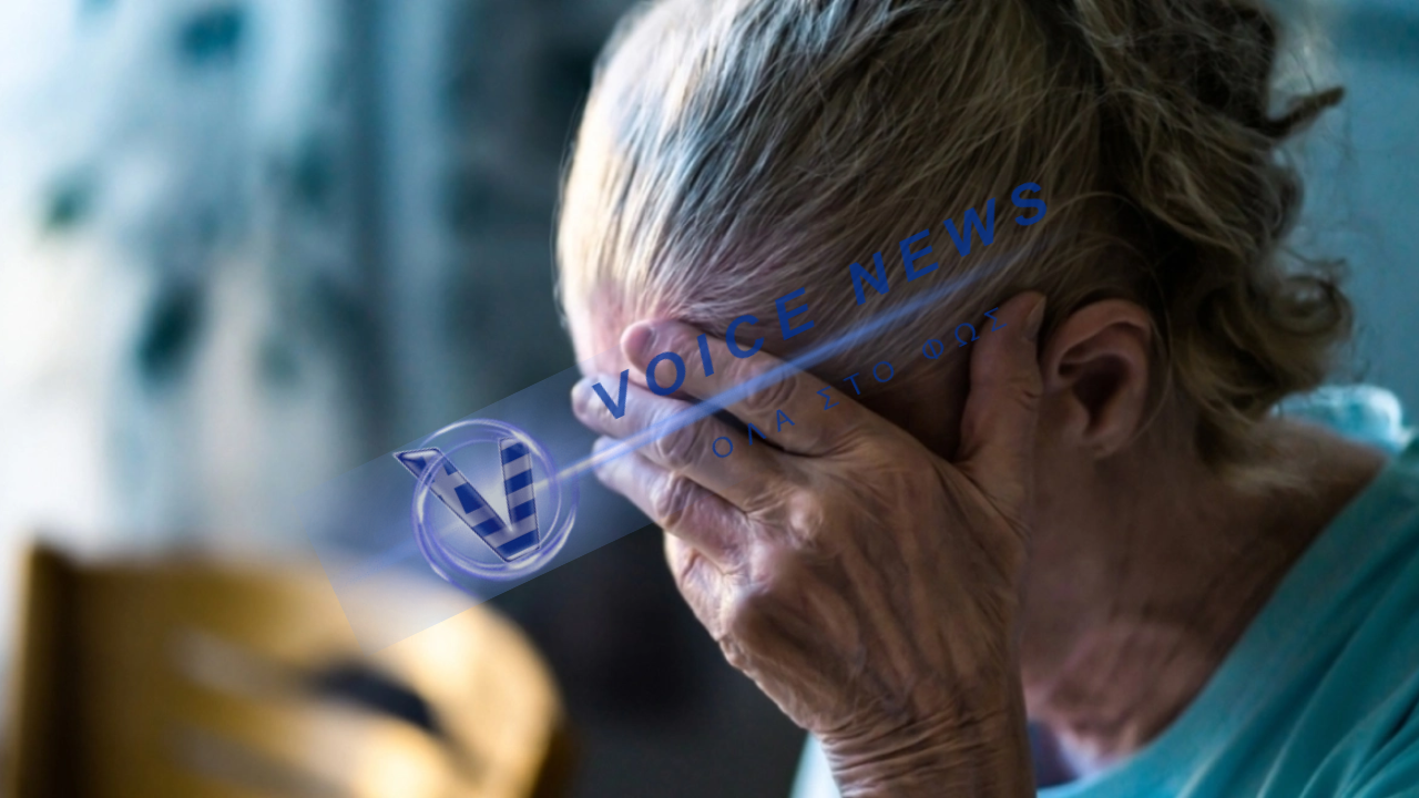 Φρίκη στη Χαλκίδα: Κόρη και σύντροφός της βασάνισαν την 70χρονη μητέρα της