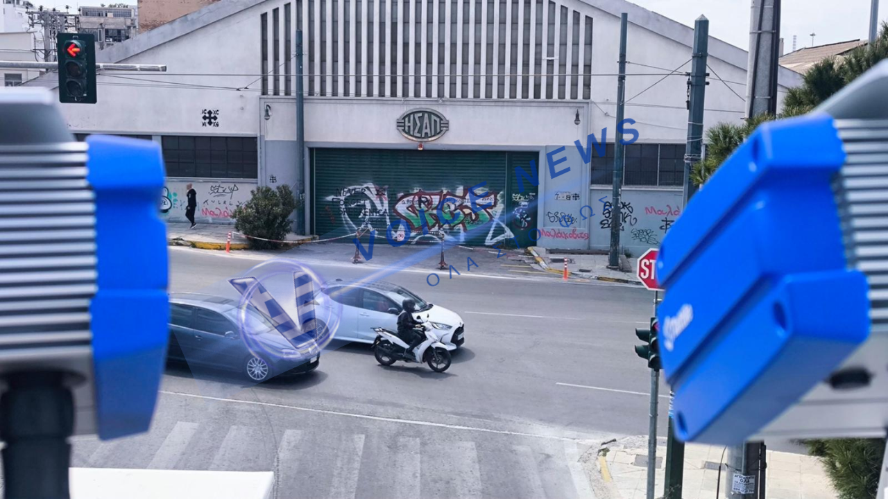 Σε «φρούριο» ο Πειραιάς με νέες κάμερες ελέγχου κυκλοφορίας και παραβάσεων