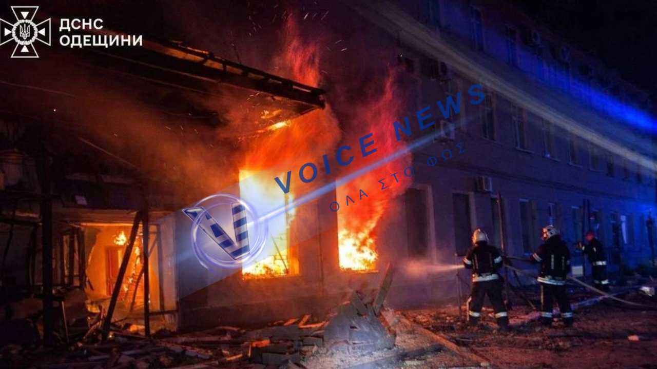Ουκρανία – Ρωσία: Νεκροί και τραυματίες από εκατέρωθεν επιθέσεις με drones σε υποδομές και πόλεις